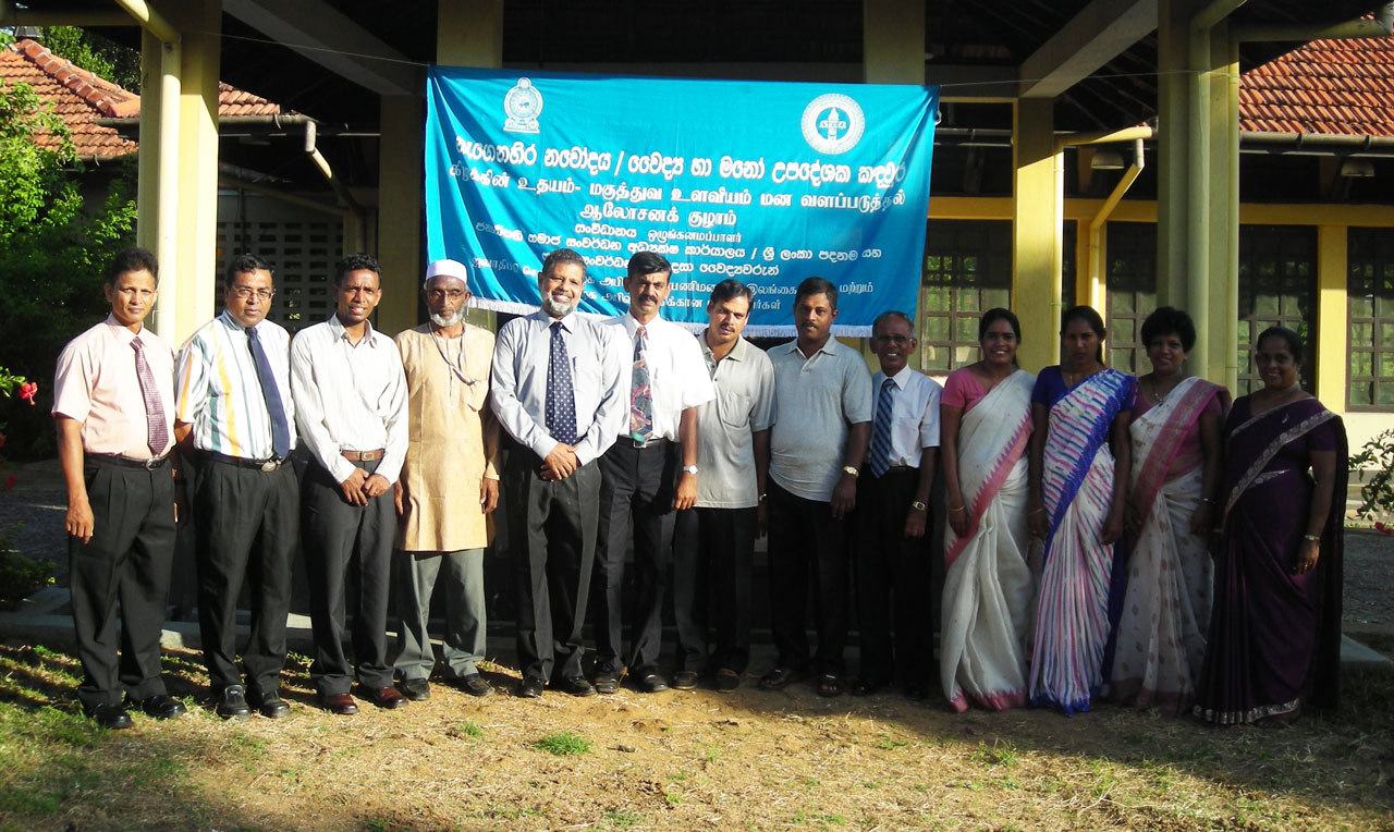 Counselling Psychologist Sri Lanka